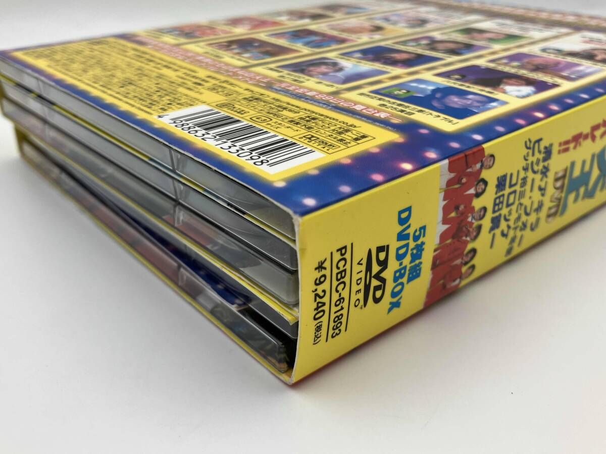 ものまね四天王DVD伝説復活!爆笑ものまねオンパレｰド!! 5枚組 - メルカリ