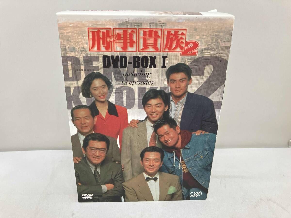 DVD 刑事貴族2 DVD-BOX I