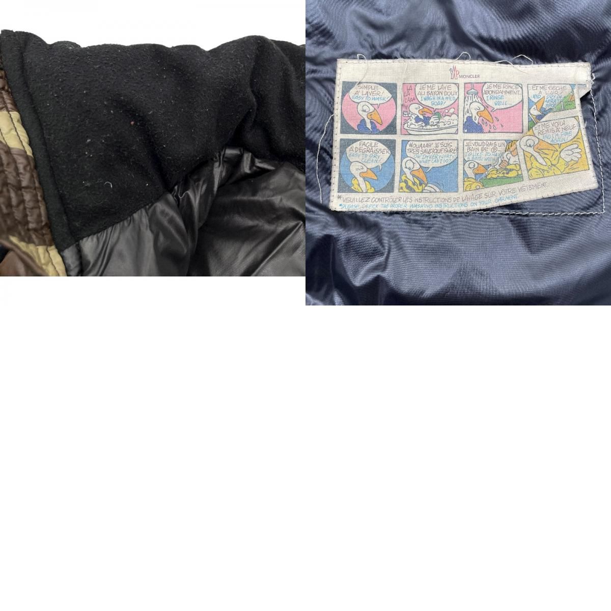 ダウンジャケット