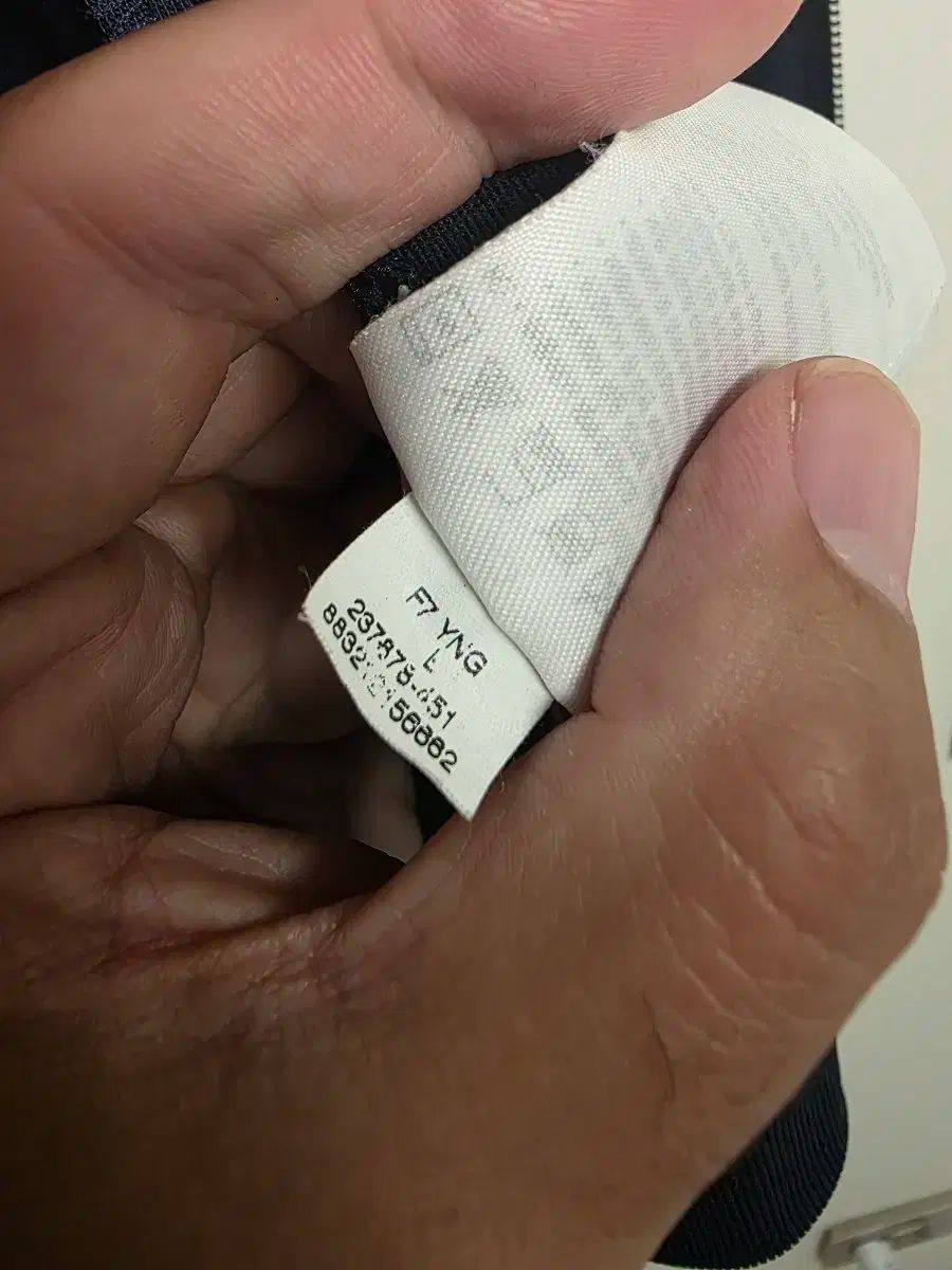 アーセナル トラック