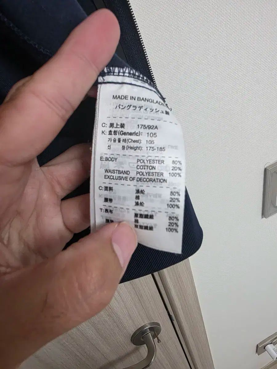 10-11 NIKE ルーズフィット アーセナル トラック ジャケット ネイビー