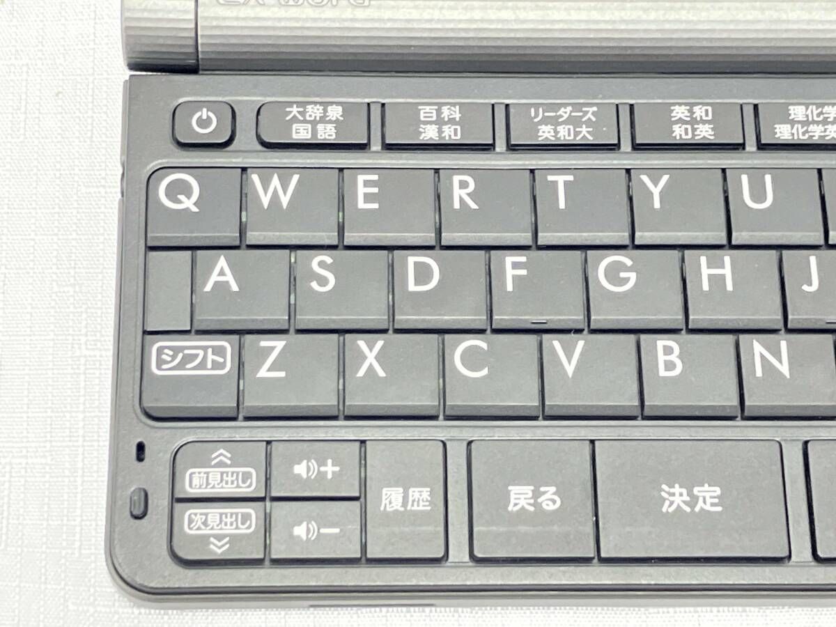 CASIO XD-SR9850 [エクスワｰド 理化学モデル] 電子辞書 【公式通販】
