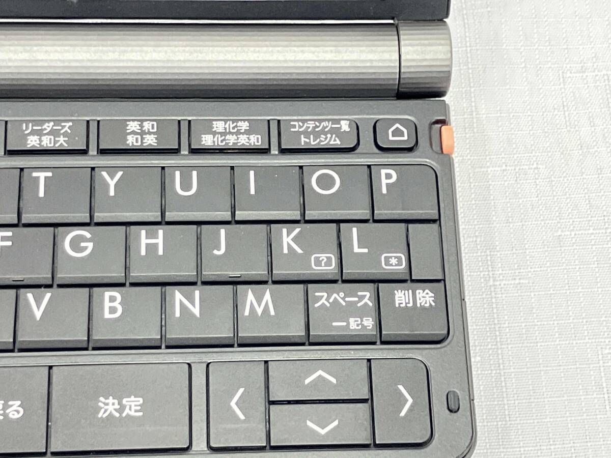CASIO XD-SR9850 [エクスワｰド 理化学モデル] 電子辞書 【公式通販】