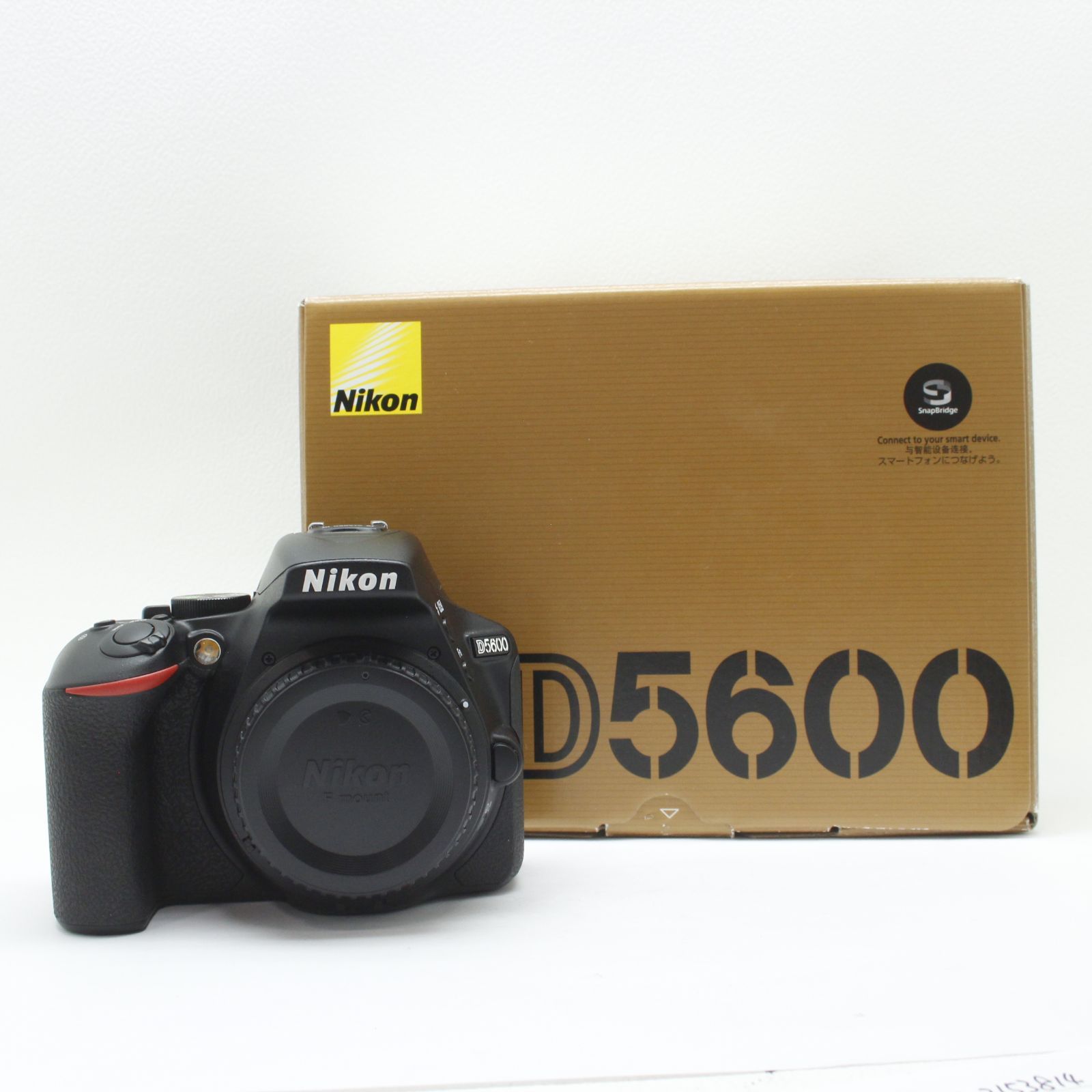 Nikon D5600 デジタルカメラボディー（付属品あり） ニコン Nikon D5600 一眼レフカメラ DX VR AF-P NIKKOR 18-55mm 1:3.5