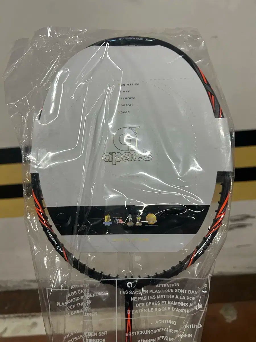 フライウェイト73