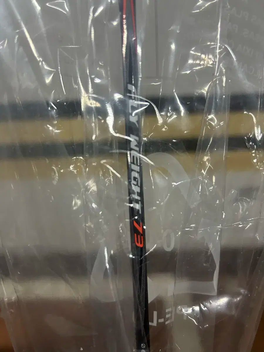 エイペックス フライウェイト73