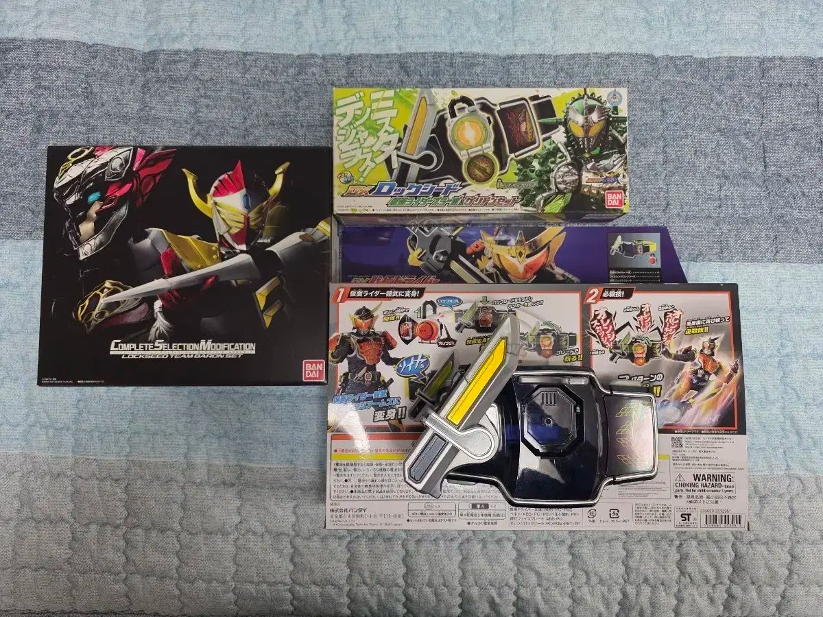 仮面ライダー鎧武 仙石 忍 ドライバーとロキシー ロキシー ぼっち ざ ろっく