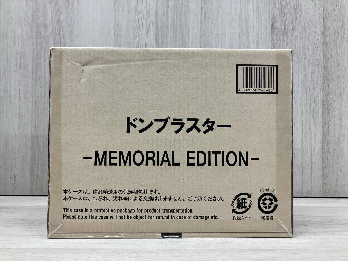 ドンブラスター -MEMORIAL EDITION- 暴太郎戦隊ドンブラザーズ