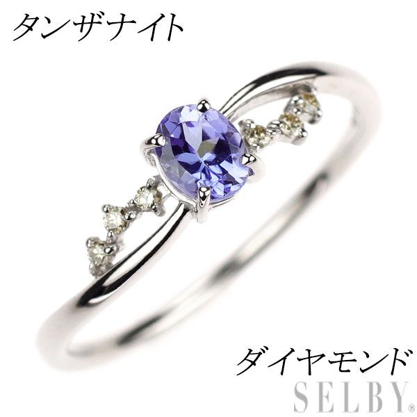 K10WG タンザナイト ダイヤモンド リング - メルカリ