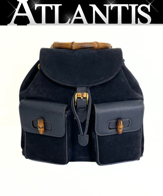 グッチ GUCCI バンブー Wポケットリュックサック バックパック ミディアム スエード ブルー 72289