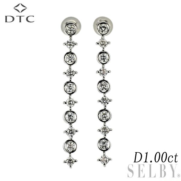 DTC K18WG ダイヤモンド ピアス 1.00ct LINE