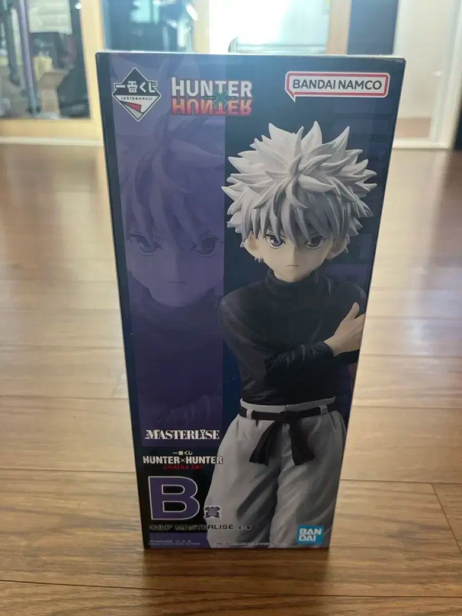 キルア フィギュア キメラ アンド ル B賞