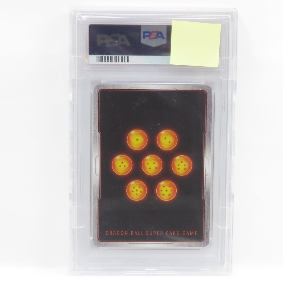 psa10 ベジータ　フュージョンワールド　チャンピオンシップ　cs psa10 フュージョンワールド チャンピオンシップ ベジータ PSA10 四星球 早い