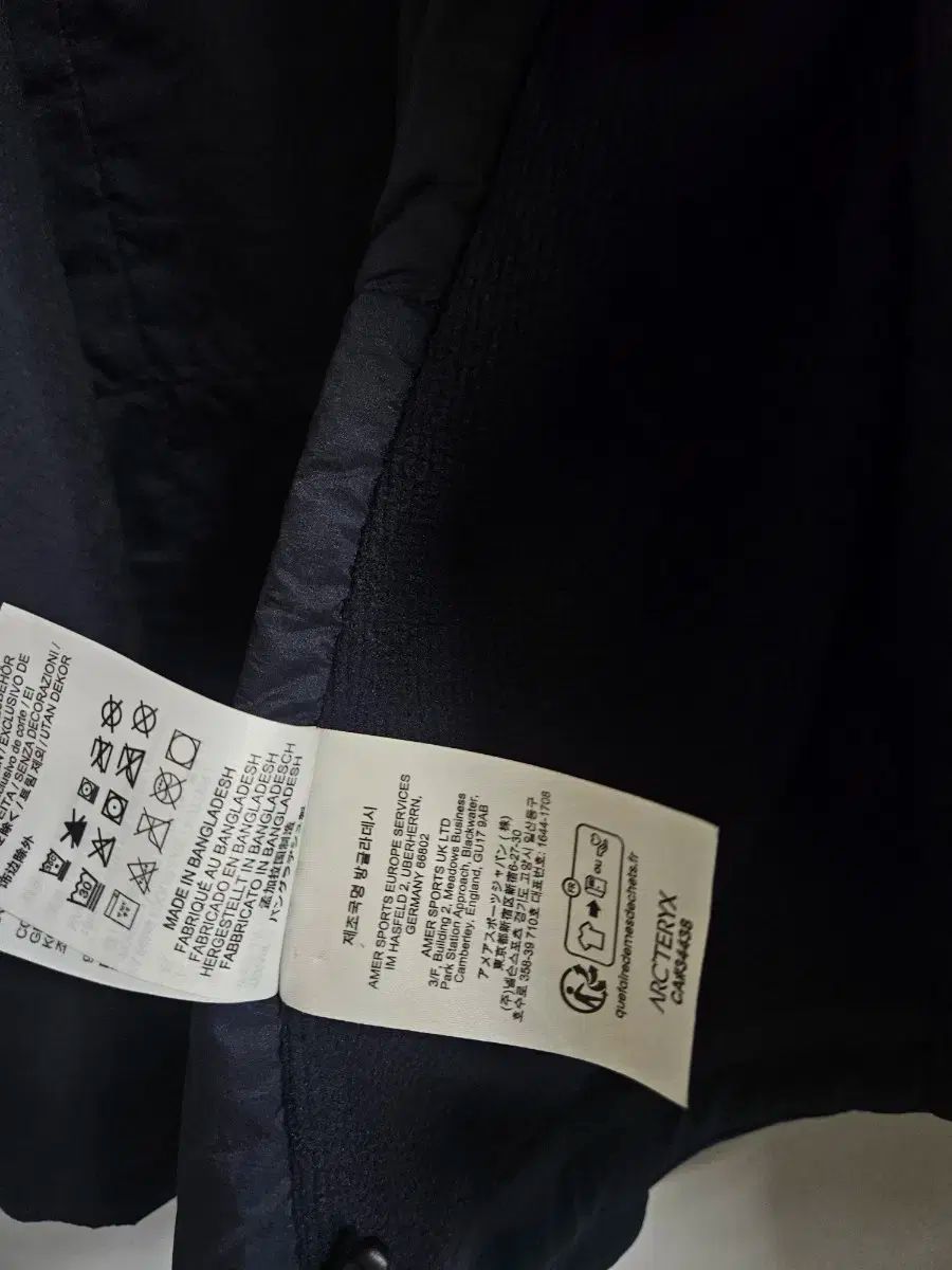 アークテリクス Atom