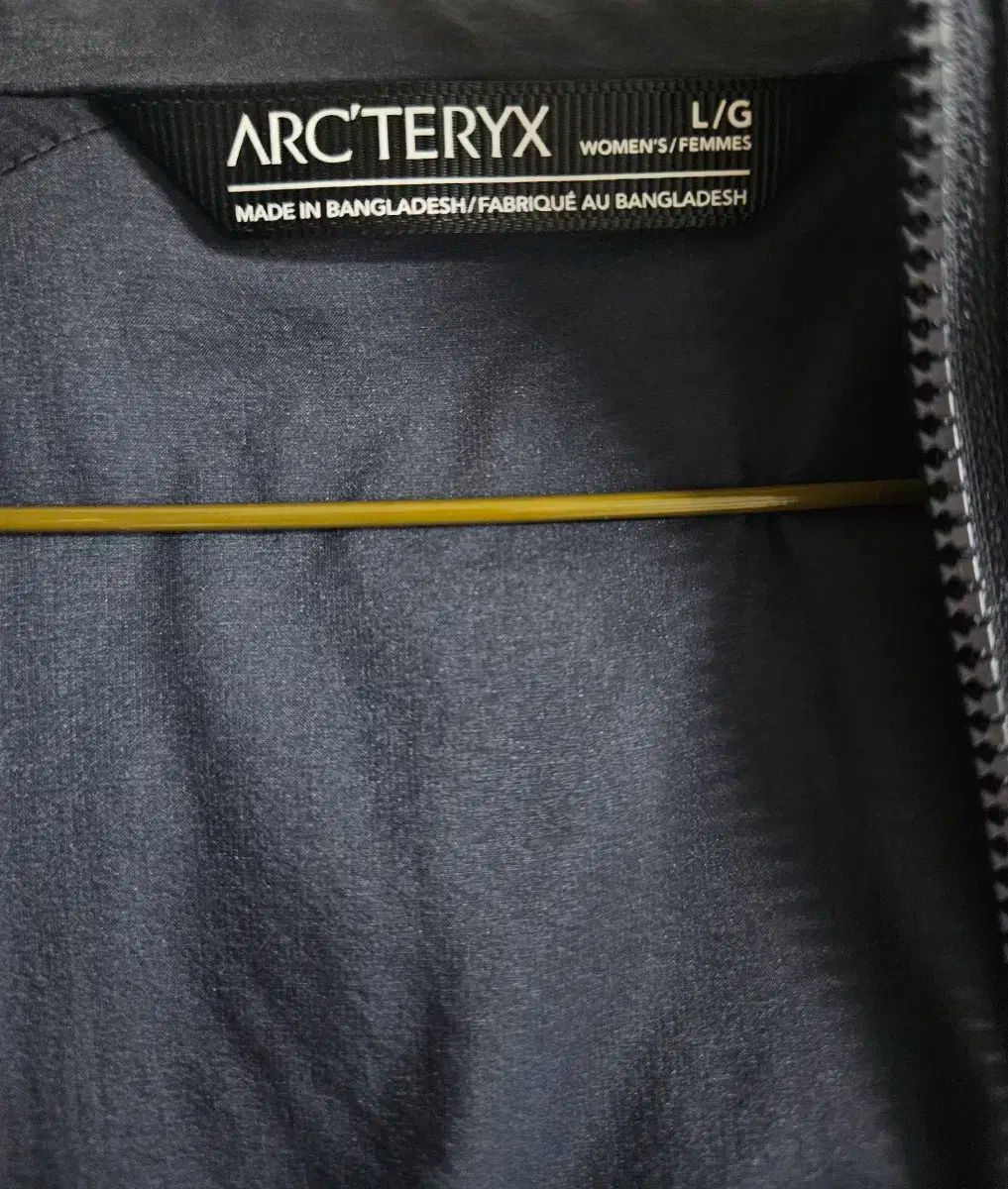 TERYX アークテリクス