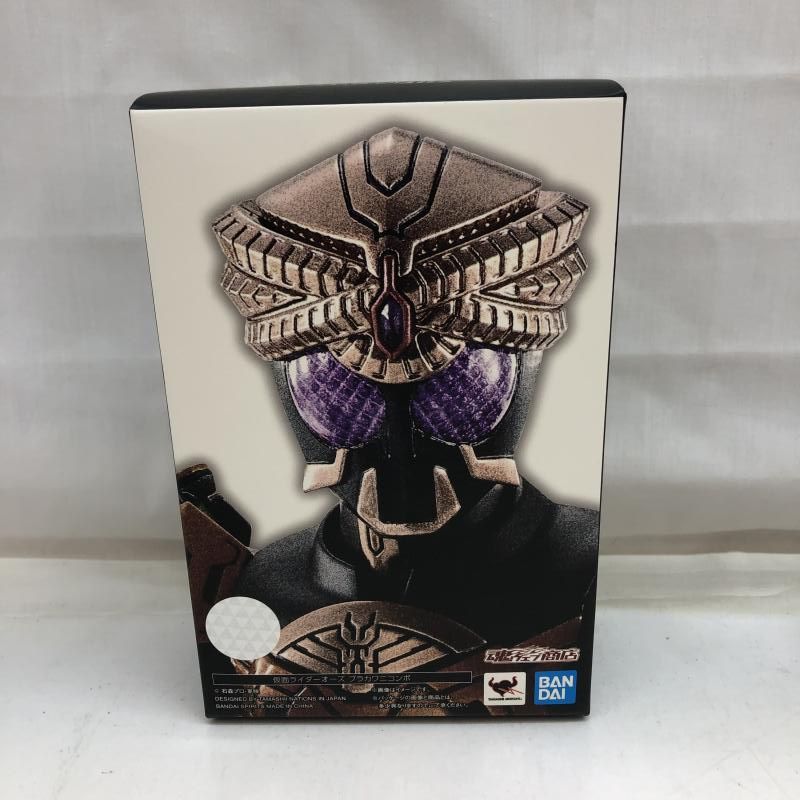 S.H.Figuarts 真骨彫製法 仮面ライダーオーズ ブラカワニ コンボ 22