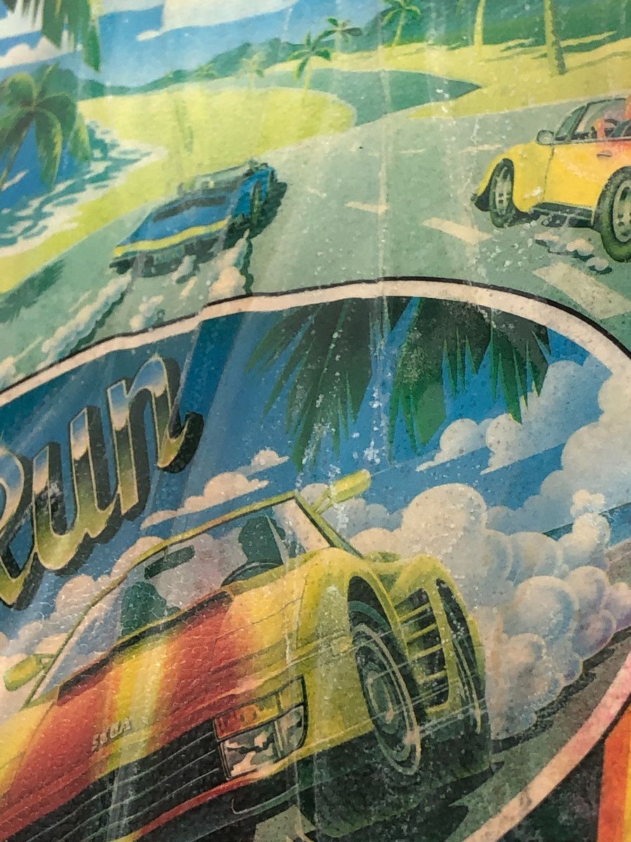 ＭＤ ガドライブ