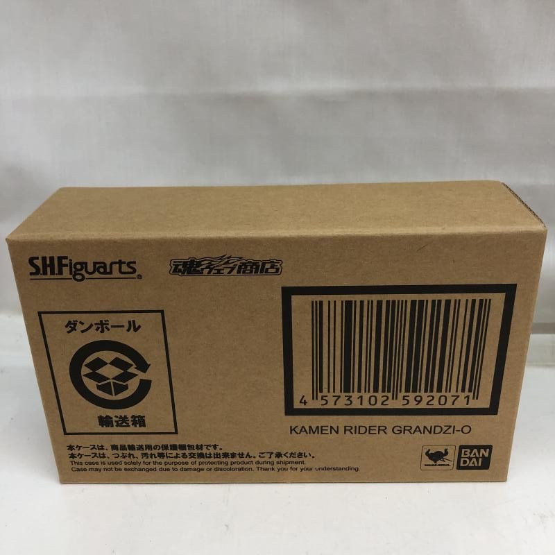 S.H.Figuarts 仮面ライダーグランドジオウ 22