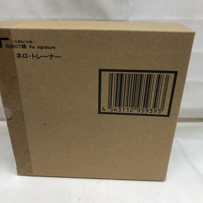 ROBOT魂 SIDE MS MSA 007 T ネロ トレーナー型 22