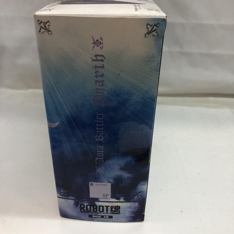 箱イタミ ROBOT魂 SIDE AB ズワァース ミュージィ機 22