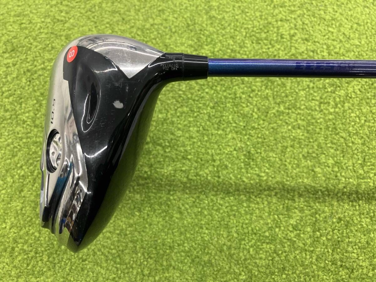 ドライバー DUNLOP XXIO 8 10.5° FLEX:S MP800 ダンロップ ゼクシオ