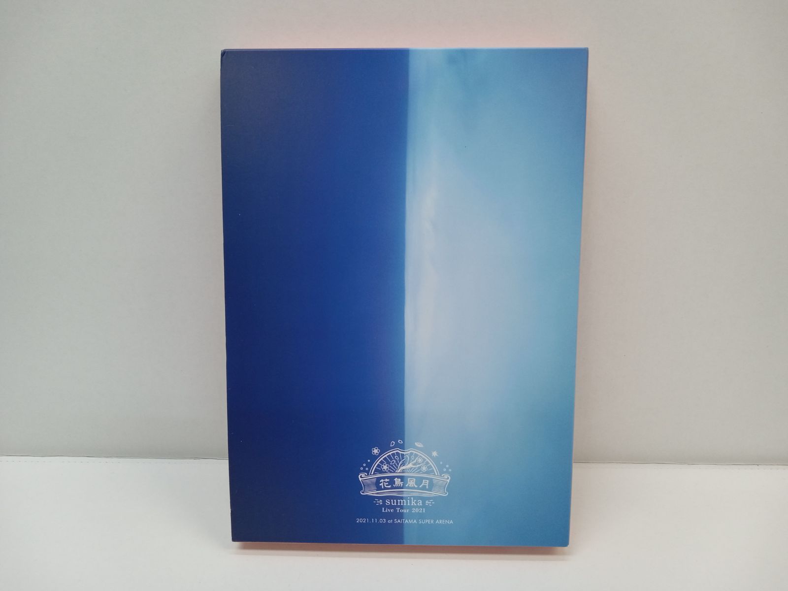 sumika Live Tour 2021 『花鳥風月』 2021.11.03 at さいたまスーパー