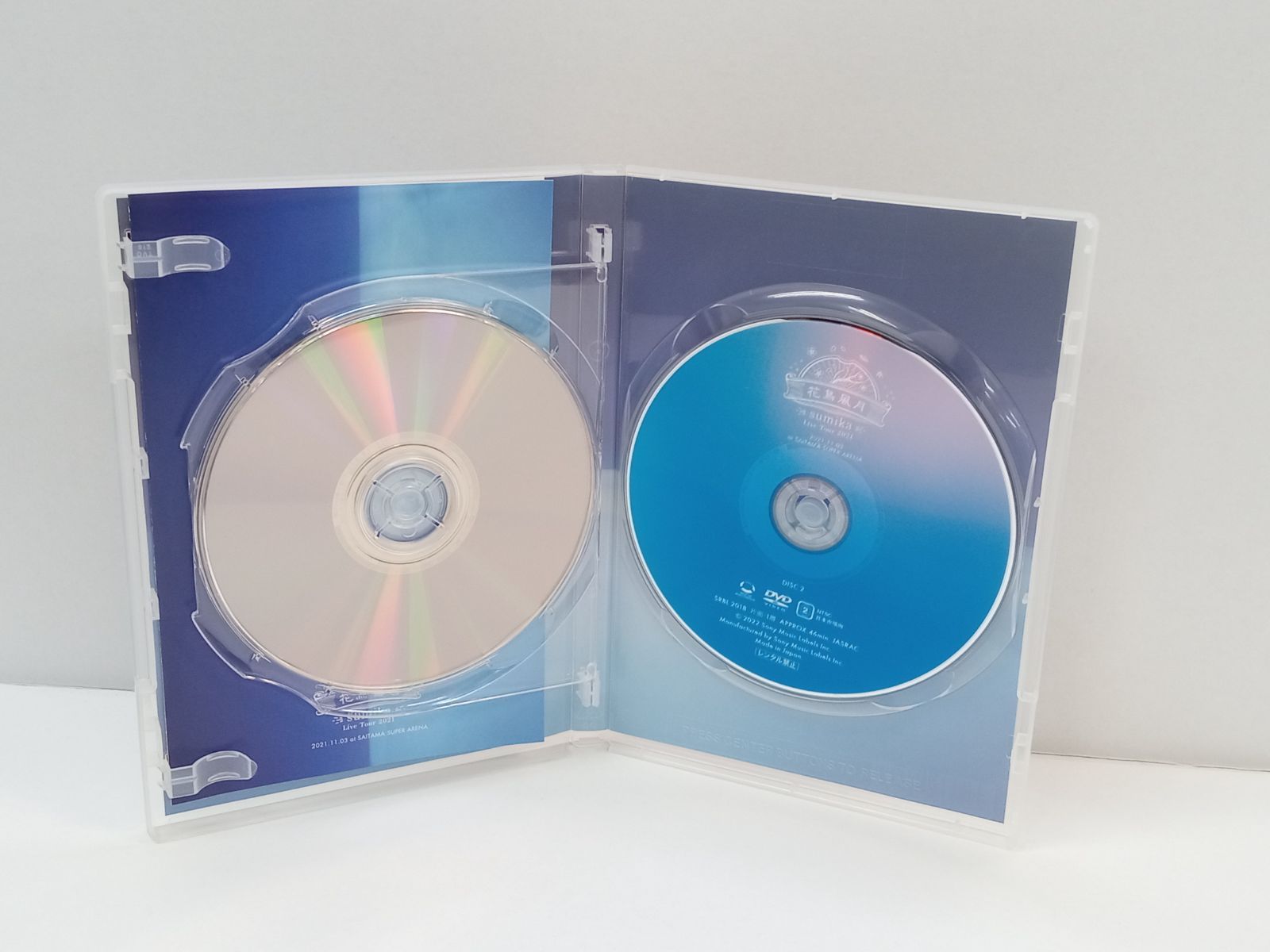 sumika Live Tour 2021 『花鳥風月』 2021.11.03 at さいたまスーパー