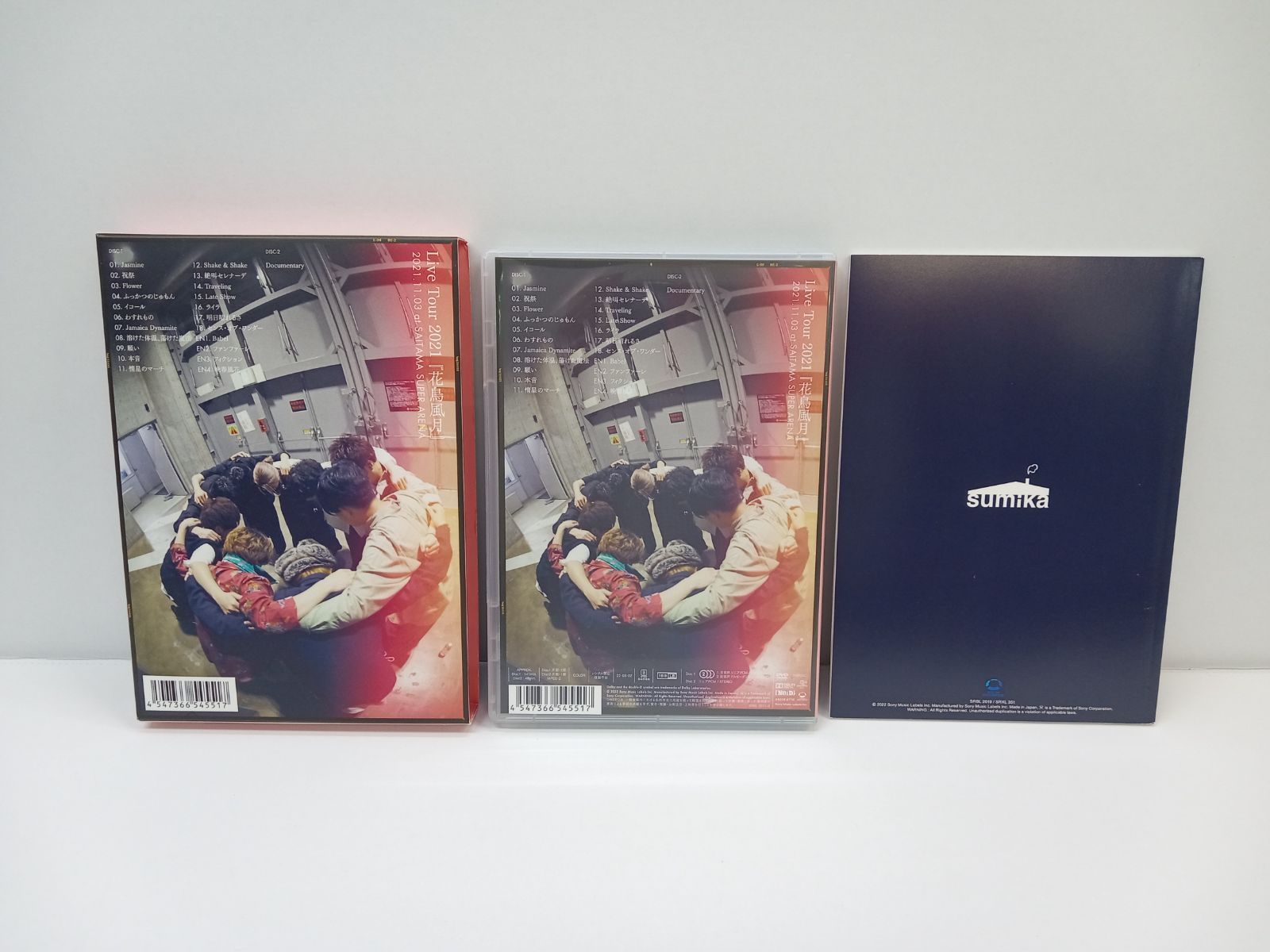 sumika Live Tour 2021 『花鳥風月』 2021.11.03 at さいたまスーパー