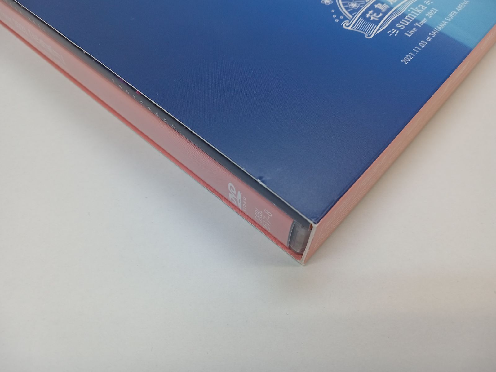 sumika Live Tour 2021 『花鳥風月』 2021.11.03 at さいたまスーパー