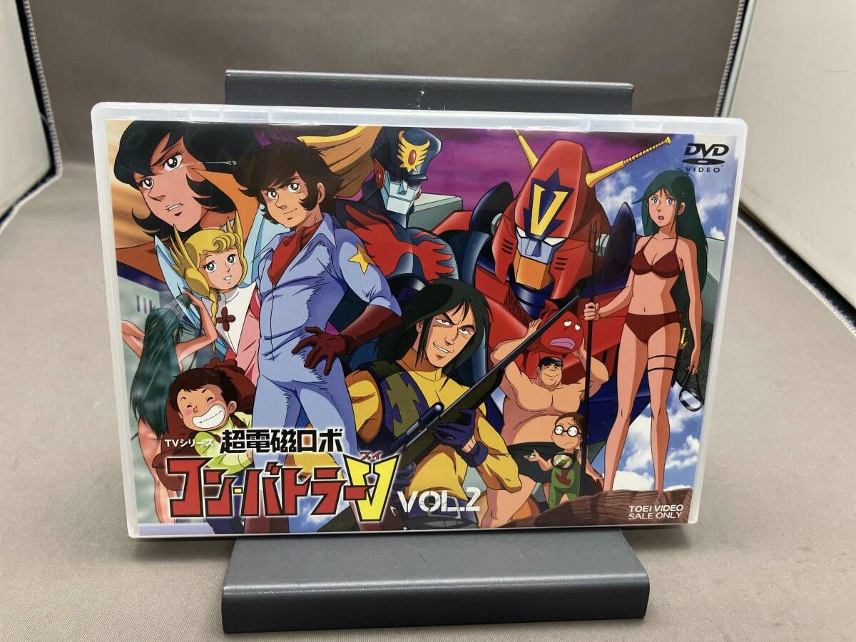 DVD 超電磁ロボ コン バトラーV VOL.2