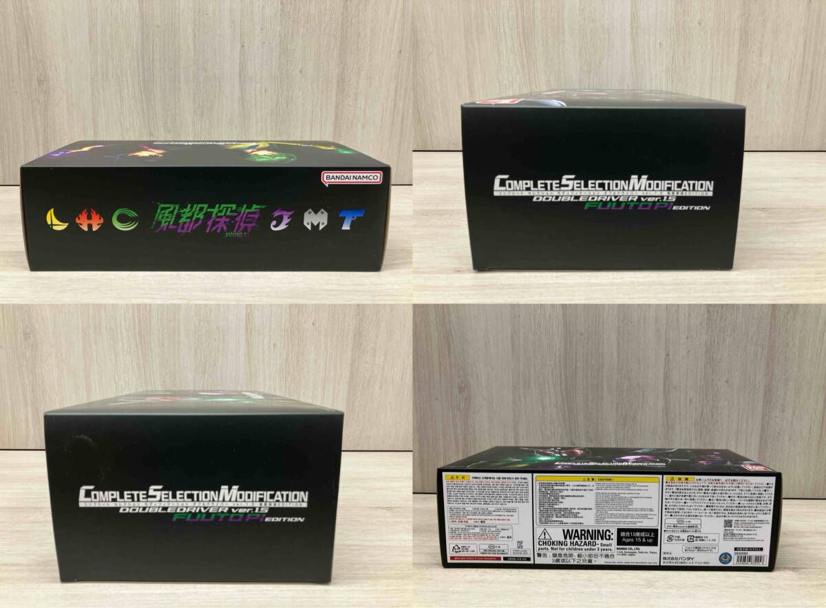  CSM ダブルドライバｰ ver 1 5 風都探偵 EDITION 仮面ライダｰW 仮面ライダー キャラクター玩具