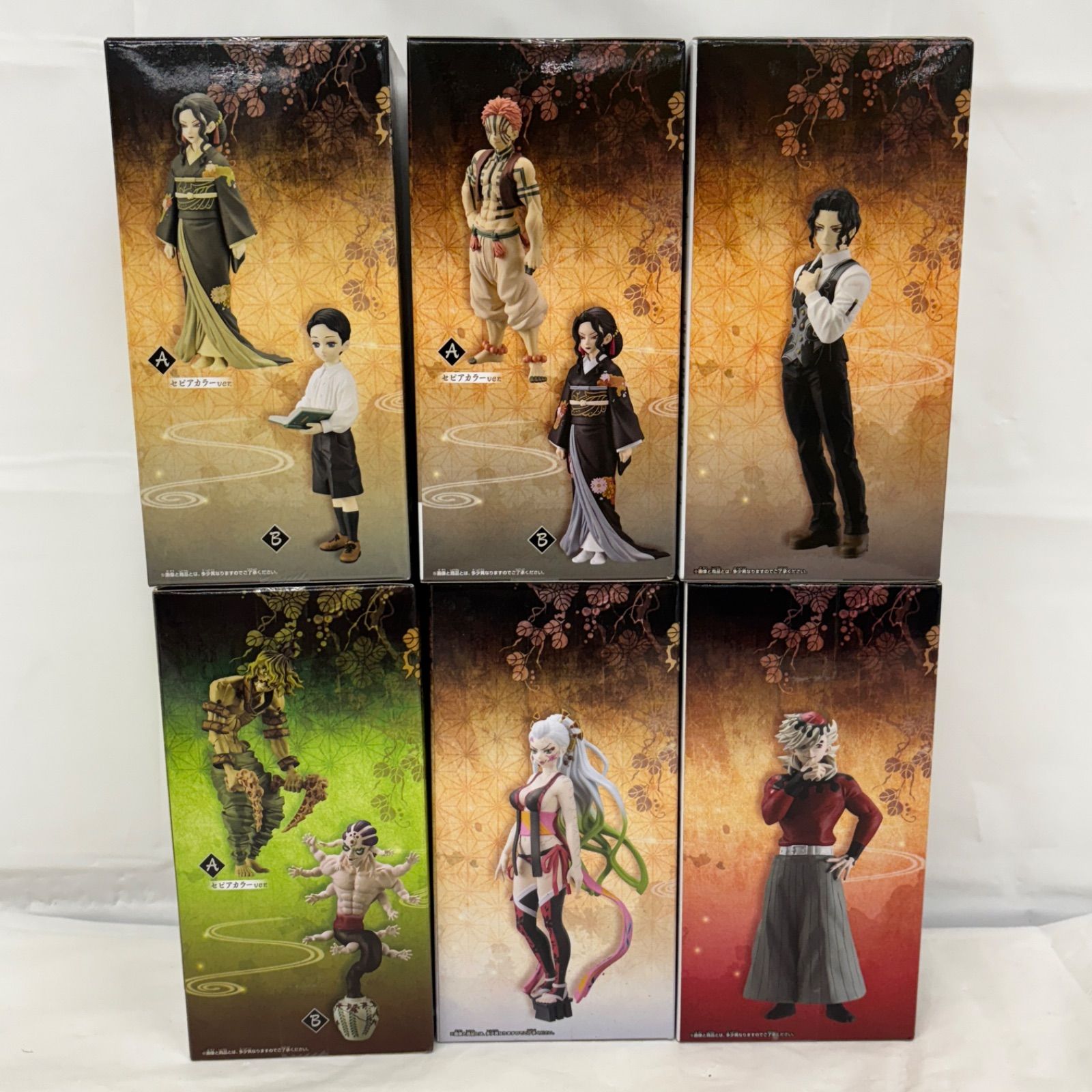 【未開封新品】鬼滅の刃　フィギュア　まとめ売り　※おまけ付き※ 2025年最新】Yahoo!オークション -鬼滅の刃 フィギュア まとめ