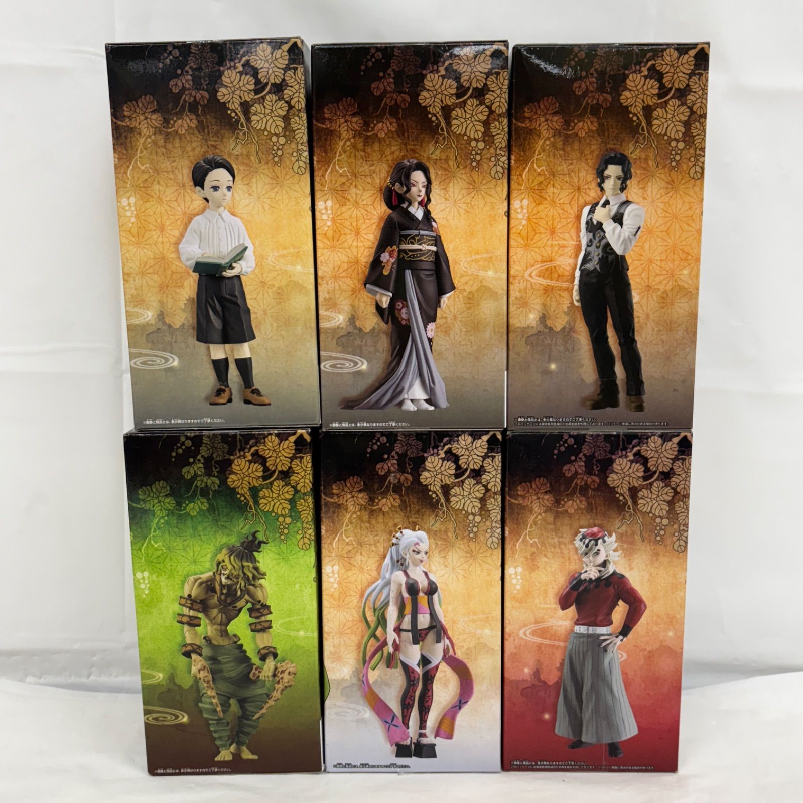 鬼滅の刃　絆、鬼ノ装計71体コンプセット(開封品) 鬼舞辻　童磨追加8/27 鬼滅の刃 絆、鬼ノ装計71体コンプセット(開封品) 鬼舞辻 童磨追加8/27