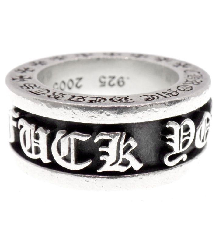 クロムハーツ CHROME HEARTS SPINNER FUCK YOU スピナー ファックユー シルバー リング 45472