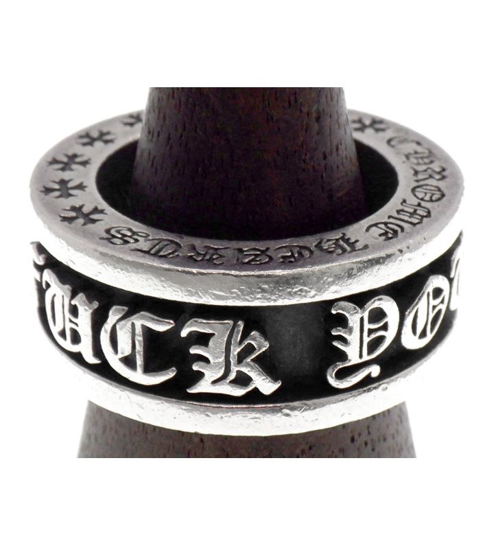 クロムハーツ CHROME HEARTS SPINNER FUCK YOU スピナー ファックユー シルバー リング 45472