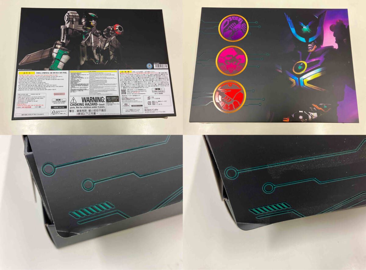 CSM バｰスドライバｰ-Xユニット 仮面ライダｰオｰズ