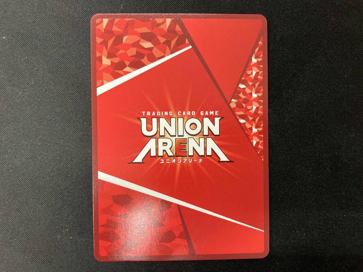 シェリル ノーム パラレル SR ユニオンアリーナ マクロスF UA 36 BT MCR 1 051