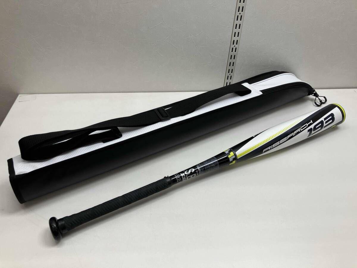 一般軟式 金属 SSK RISEARCH 193 83cm バット