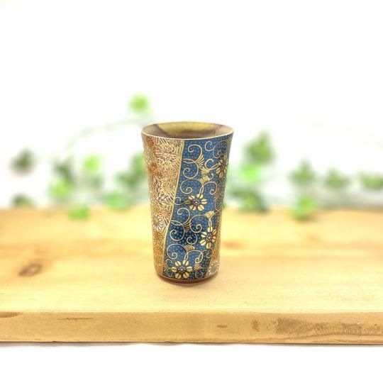 メーカー直送 九谷焼 ビアグラス ビアカップ 青粒 金花詰