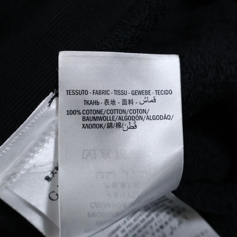 GUCCI (グッチ) Black Cat Sweatshirt ブラックキャット ダメージ加工 