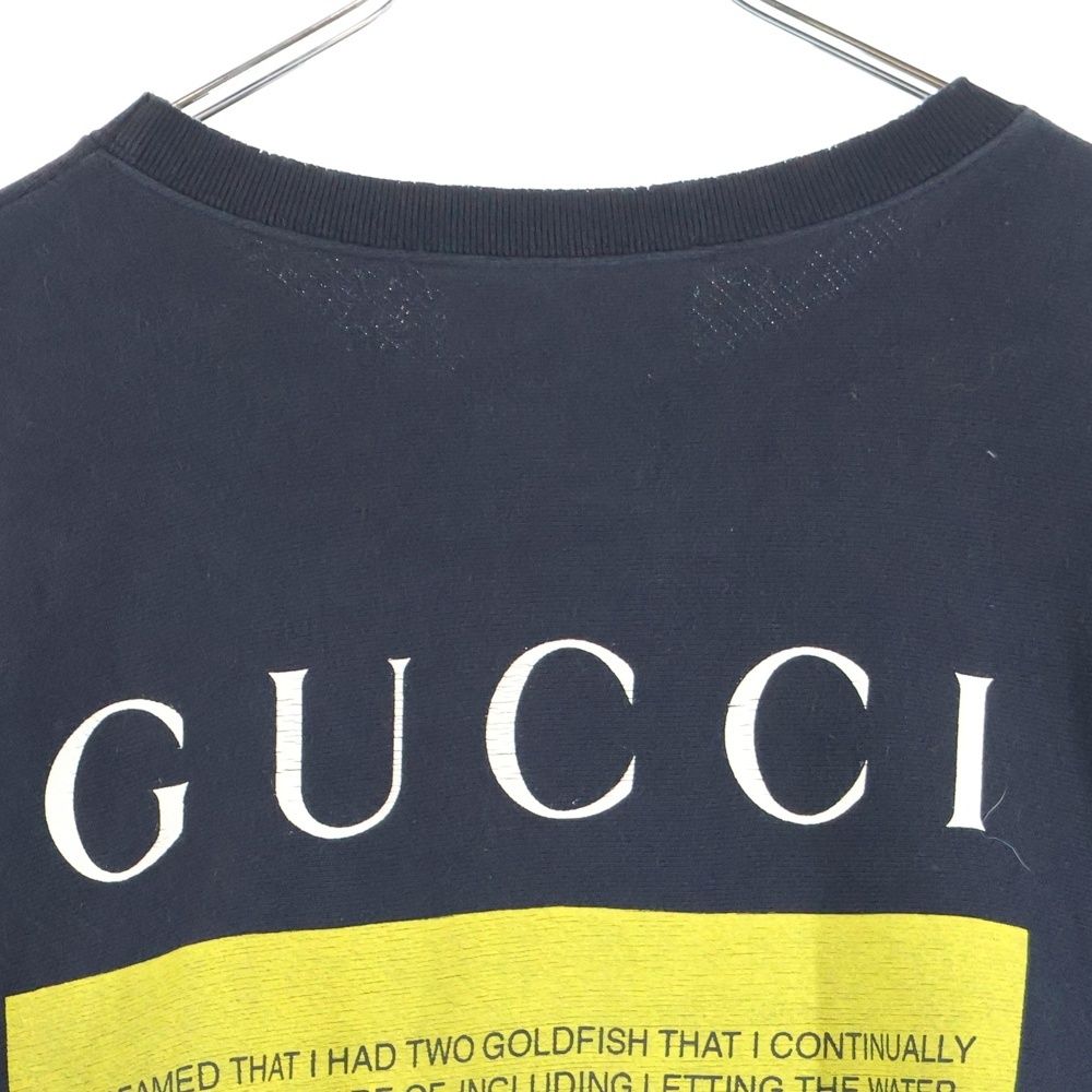 GUCCI (グッチ) Black Cat Sweatshirt ブラックキャット ダメージ加工