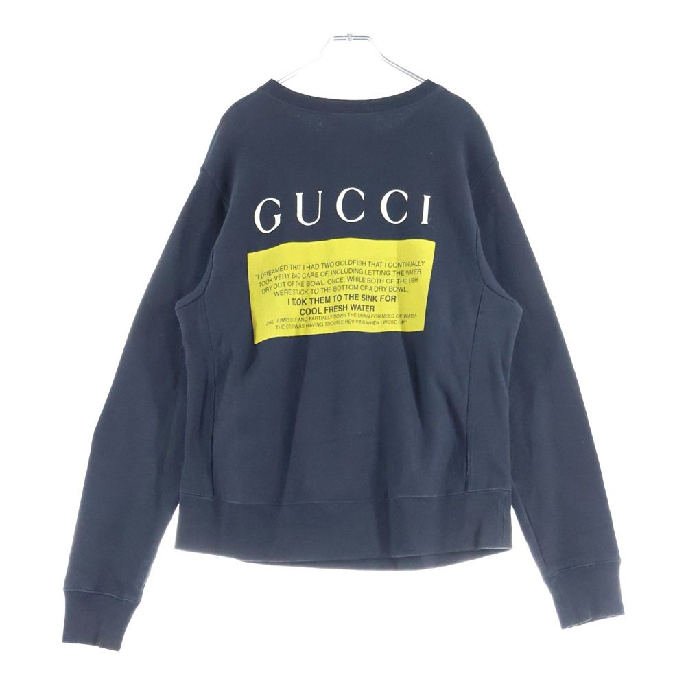 GUCCI　グッチ　ブラック　キャット　ネコ　トレーナー　スウェット GUCCI (グッチ) Black Cat Sweatshirt ブラックキャット ダメージ加工