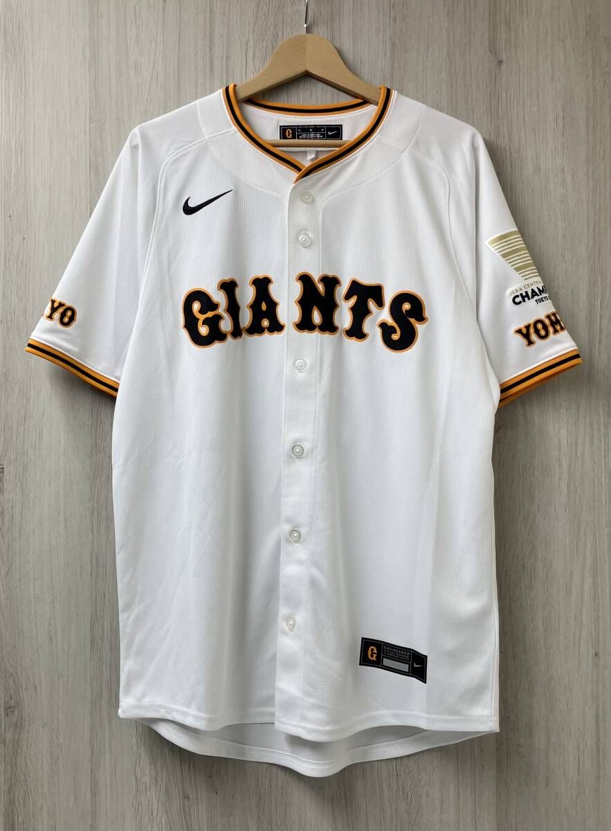 NIKE ナイキ 読売ジャイアンツ 菅野智之 2024 優勝記念 ユニフォーム