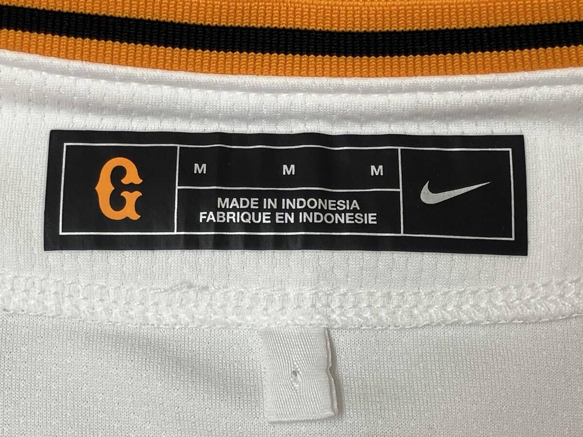 NIKE ナイキ 読売ジャイアンツ 菅野智之 2024 優勝記念 ユニフォーム