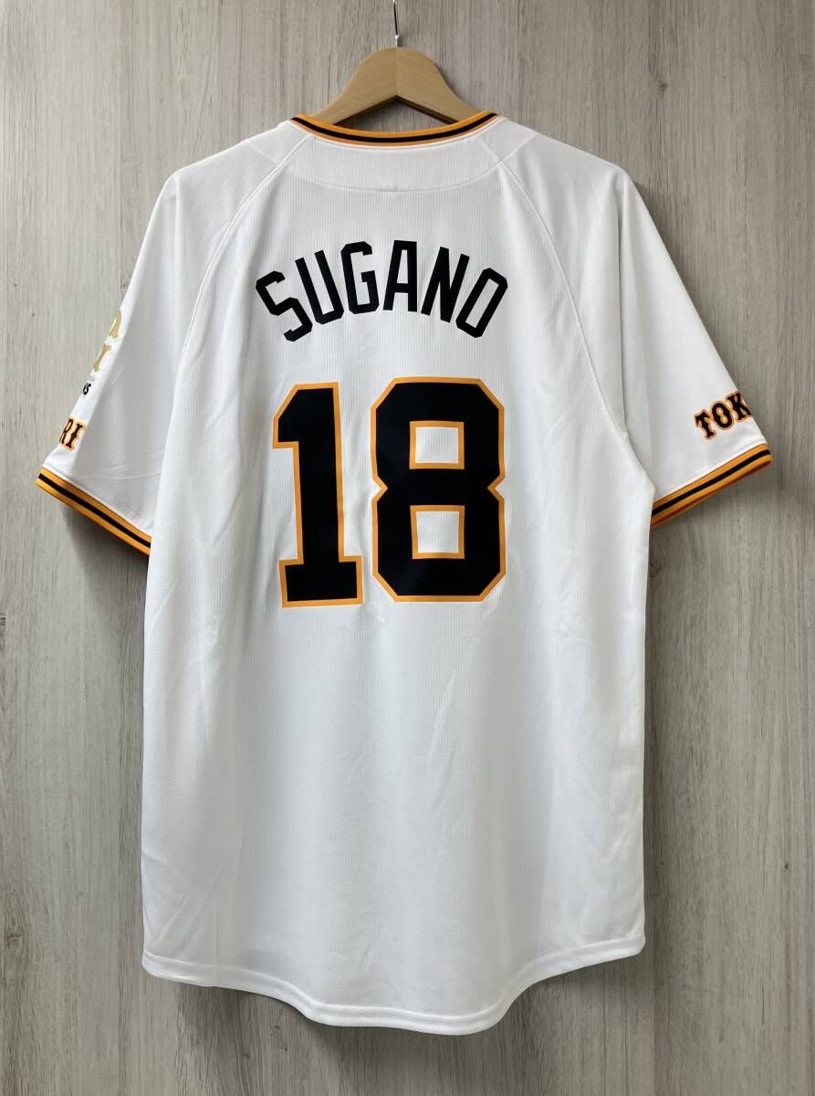 読売ジャイアンツ　菅野智之　ユニフォーム　Mサイズ NIKE ナイキ 読売ジャイアンツ 菅野智之 2024 優勝記念 ユニフォーム