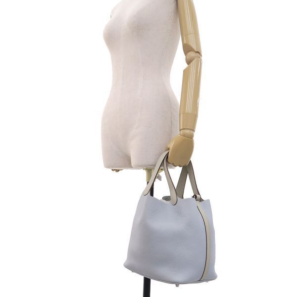 ピコタンロックMM Aランク