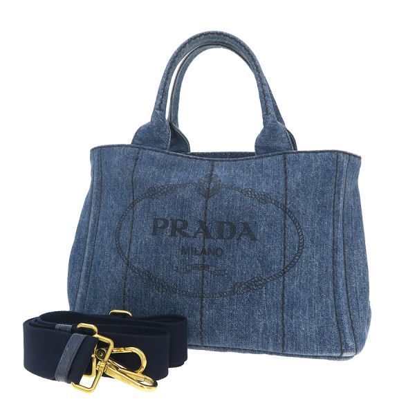 プラダ カナパミニ2WAY 1BG439 Bランク