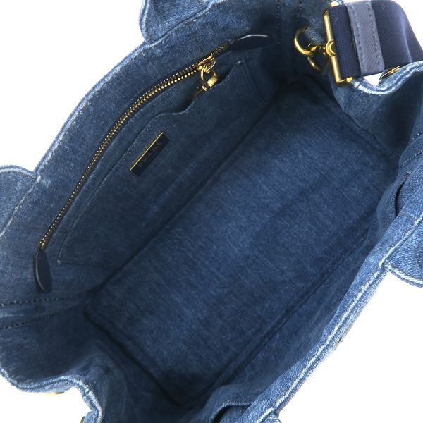 プラダ カナパミニ2WAY 1BG439 Bランク