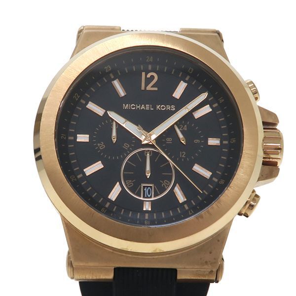 マイケルコース ディラン MK8184 Bランク