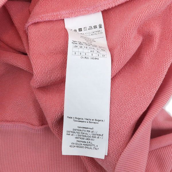 スポーツマックス